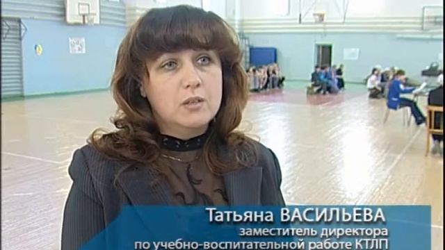 Студенты КТЛП побывали одновременно на двух уроках смотреть онлайн