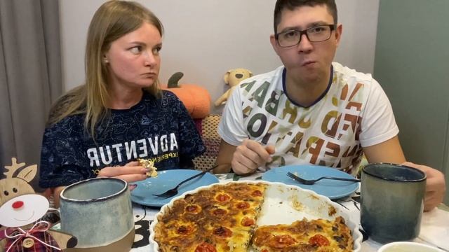 МУКБАНГКиш с грибами, сыром и томатамиМы вышли на ОЗОН