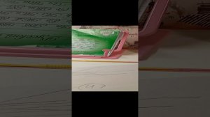 Е М Золина раздел ритм