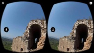 VR box 360 Great Wall of China