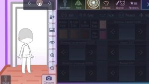 -Ос по песням.(Гача клуб[Арт])