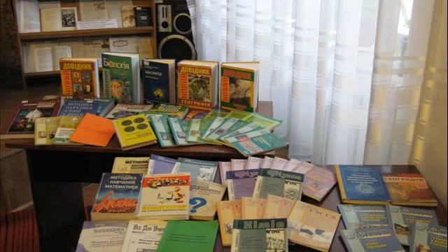 Библиотека.wmv смотреть онлайн