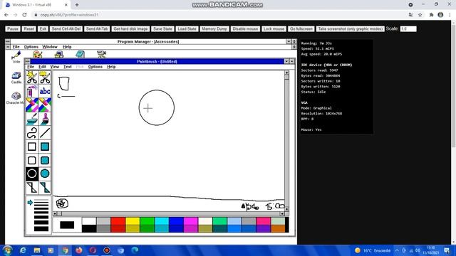 dessin windows 7 ultimate build 6801 смотреть онлайн