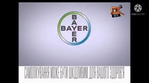 Bayer Logo (February 2015)