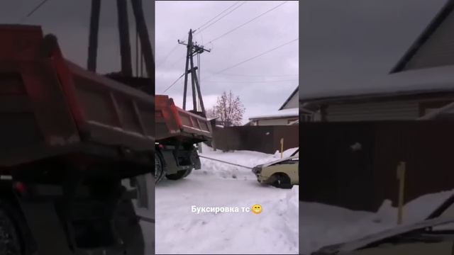 Буксировка транспортного средства)) таврия смотреть онлайн