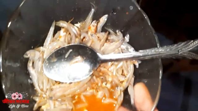 Kachki Fish fry/কাচকি মাছের ফ্রাই. смотреть онлайн