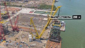 Легендарный Liebherr LR 13000 — самый мощный в мире самоходный кран