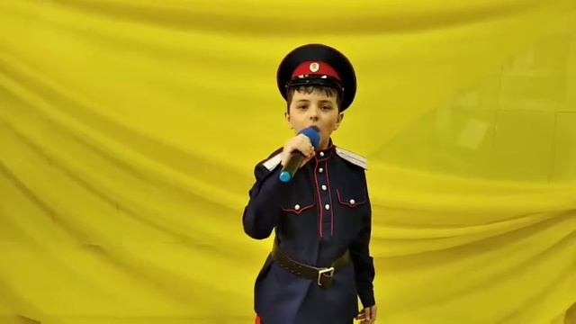 "Мой дед казак" исполняет Артём Афанасьев смотреть онлайн