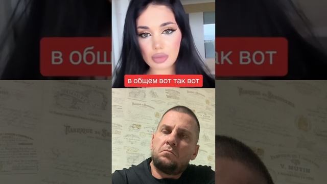 То что нажил на день !