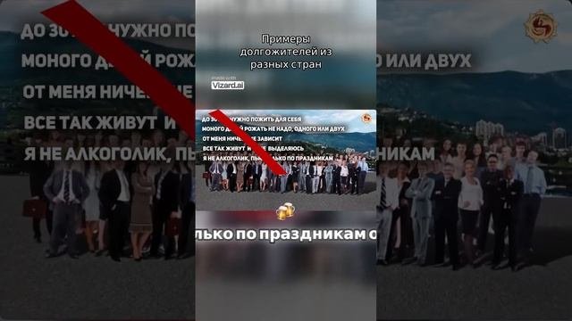 Сколько можно жить лет? Жить до 150 лет - миф или реальность? Примеры долгожителей #жизнь #смерть