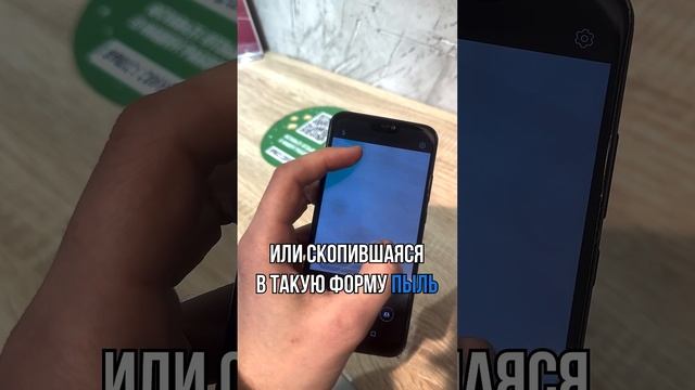 Фиксик в телефоне с авито смотреть онлайн