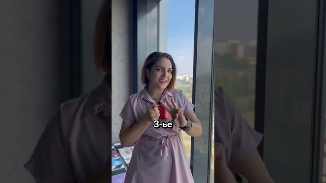 Как купить квартиру в 2024 году смотреть онлайн