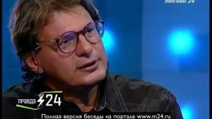 Никита Михалков: «Ощущаю себя лет на 35»