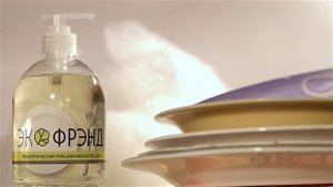 Моющие и чистящие средства на основе смачивателя