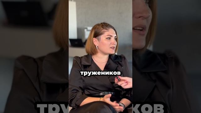 Актуальные ставки! смотреть онлайн