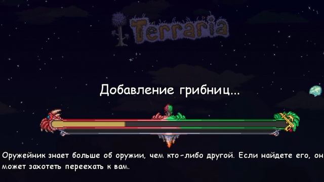 вампирские ножи часть 1 смотреть онлайн