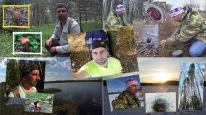 Мои походы и приключения