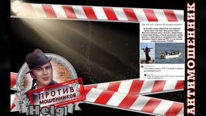 Артур и вложение в Азербайджан!!!Перезалив