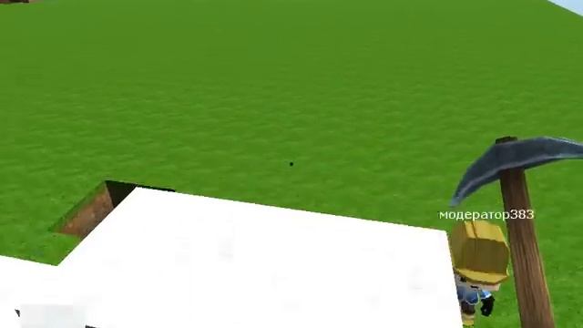 че за глюк и как его убрать? смотреть онлайн