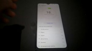 Обзор смартфона Huawei nova Y61 4/64Gb