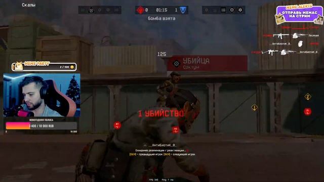 ДНЕВНОЙ ТОК | !tg смотреть онлайн