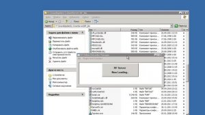 RFonline Cerberus extension server install