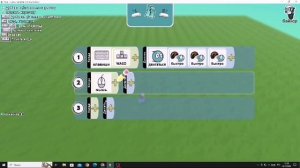 програмирование обьектов