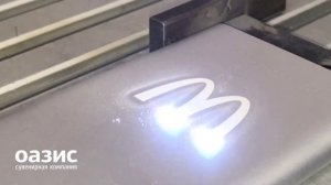 Лазерная гравировка по металлу