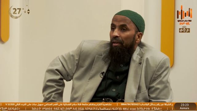 برنامج في ضيافة الرحمن | 26 | смотреть онлайн