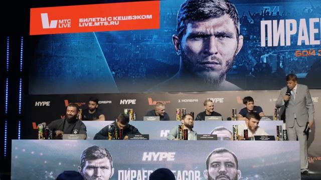 Стадионная конференция HYPE : Мариф Пираев - Нариман Аббасов! смотреть онлайн
