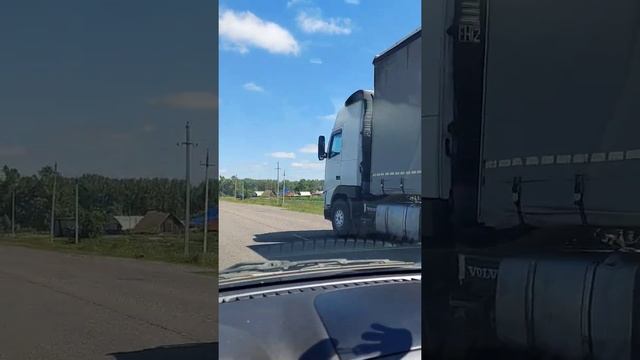 VOLVO FH смотреть онлайн