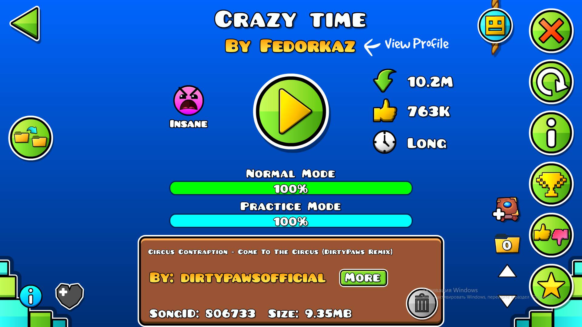 Прохождение уровня в GEOMETRY DASH "CRAZY TAME"