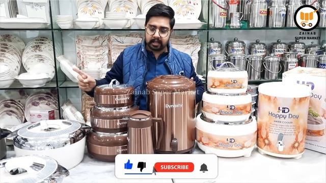 3 Pcs Hotpot Set - 1 Pcs Water Cooler - 1 Pcs Thermostat in Metal | Sohail Traders Faisalabad смотреть онлайн