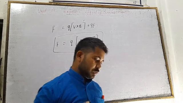 MAGNETIC EFFECT OF  CURRENT &MAGNETISM ##VVI OBJECTIVE  QUESTIONS #CLASS 12TH #JAC BOARD