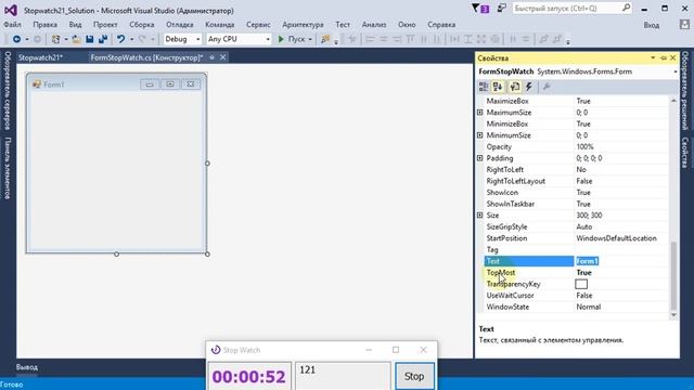 VideoFIX смотреть онлайн