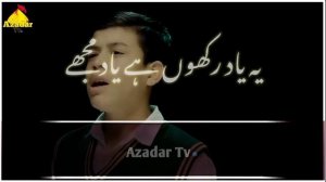 Main Khuda Ko Bataunga Amjad Baltistani Whatsapp Status | 16 December 2014 Black Day Whatsapp Statu