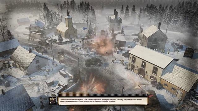 Company of Heroes 2 смотреть онлайн
