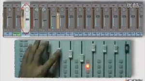 Icon icontrols icontrol i control i controls pro @ Sound Service TV