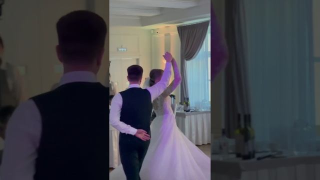 Первый танец молодых  #ведущий #ведущийсвадьбы #свадьба