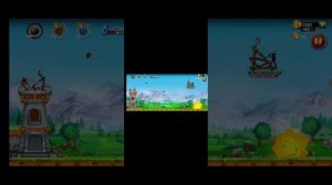 катапулита