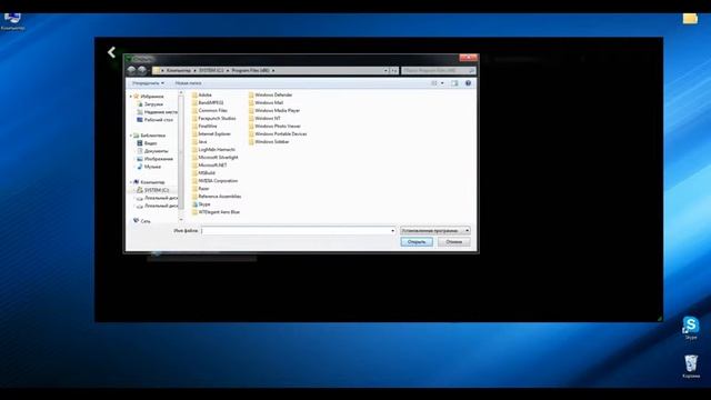 Поднятие FPS в играх! смотреть онлайн