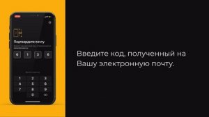 BITCASH. РЕГИСТРАЦИЯ КРИПТОКОШЕЛЬКА