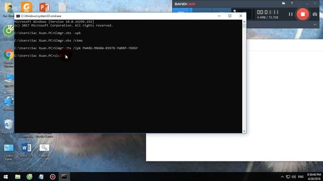 activite win 10 fro verison 1709 смотреть онлайн