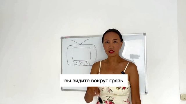"КАК ИЗМЕНИТЬ СВОЮ РЕАЛЬНОСТЬ: как перейти на новую ветку реальности и полностью изменить жизнь