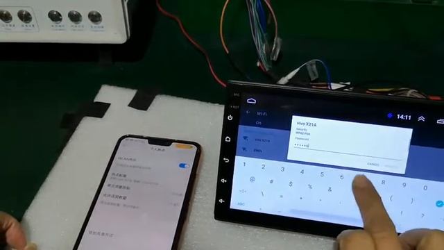 LEHX Mirror link смотреть онлайн