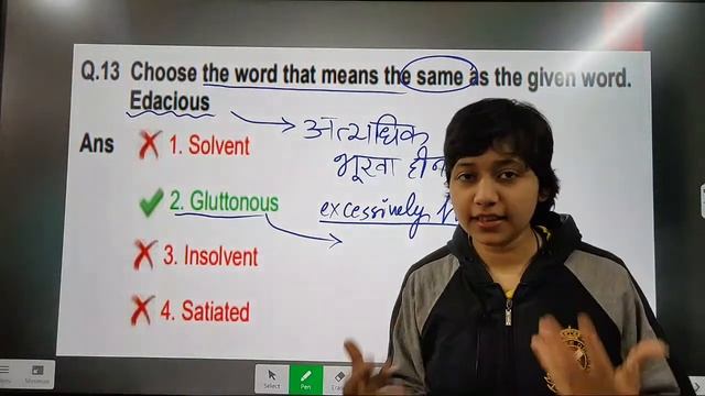 SSC CHSL English Previous Year Questions Solved in Hindi- TIER 1 2023 #ssc #chsl #cgl #cpo #english
