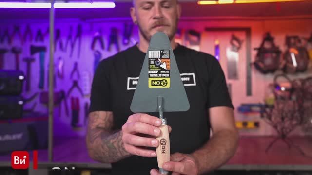 Кельмы 3-on