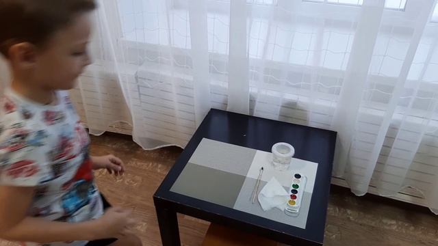 Рабочее место
