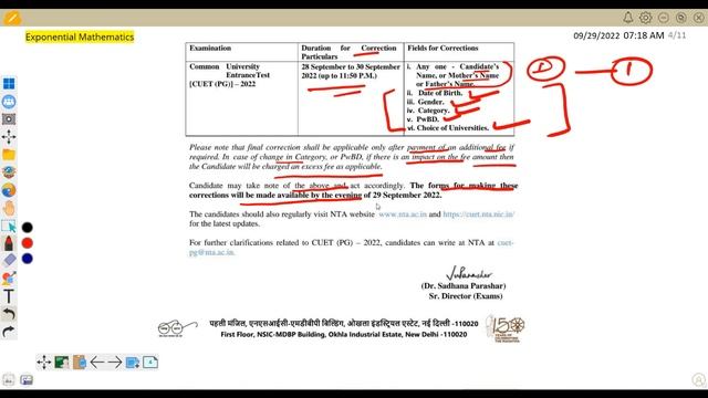 CUET PG  Admission Official Update |Edit Correction Window Open, Add More Universities