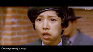 [OST Blue Swallow] Lee Seung Chul   Western Sky (рус.саб)